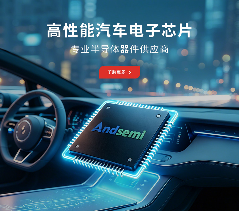 深圳市星华成电子有限公司
