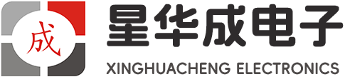 深圳市星华成电子有限公司